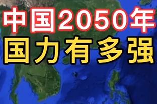 重回巴西首发，阿利森：我的目标保持高水平，长时间在国家队效力